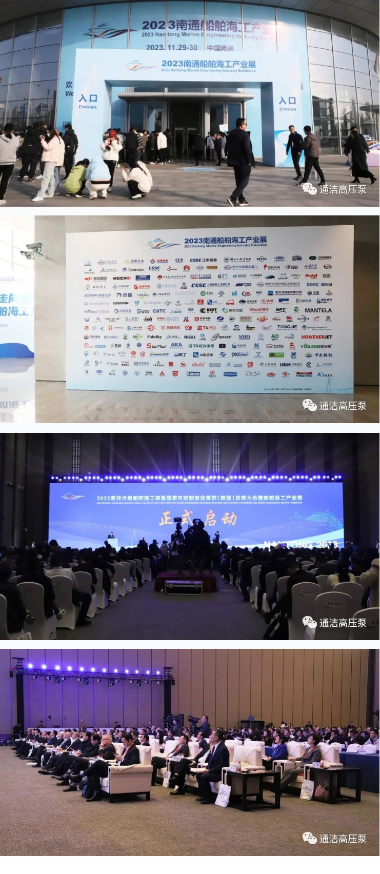 1703496243726612.jpg 1703496243726612.jpg