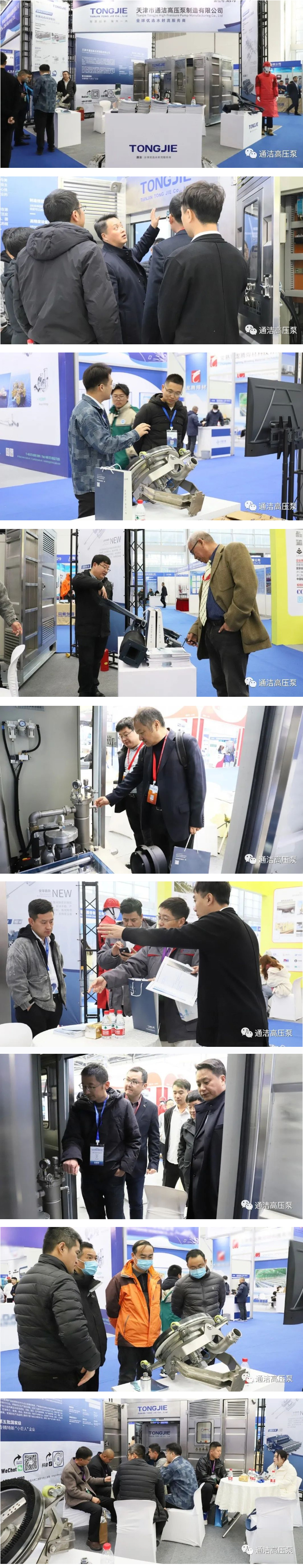 1703496322348648.jpg 1703496322348648.jpg