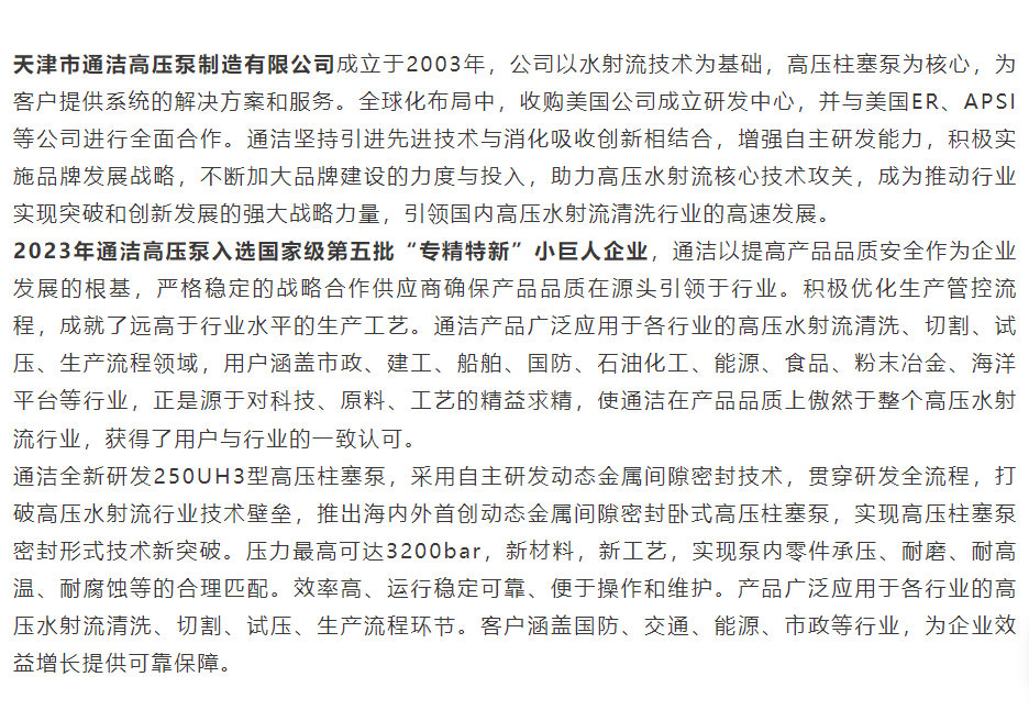 1703496463884396.png 1703496463884396.png