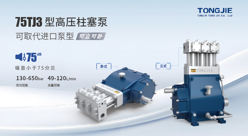 1721975646631607.jpg 新聞靜態(tài)畫面_畫板 1.jpg