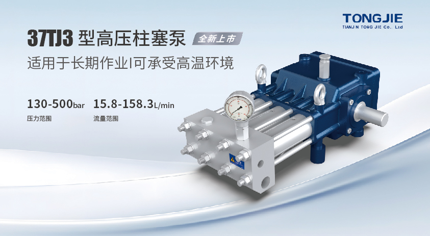 1721975692655497.jpg 新聞靜態(tài)畫面_畫板 1 副本.jpg