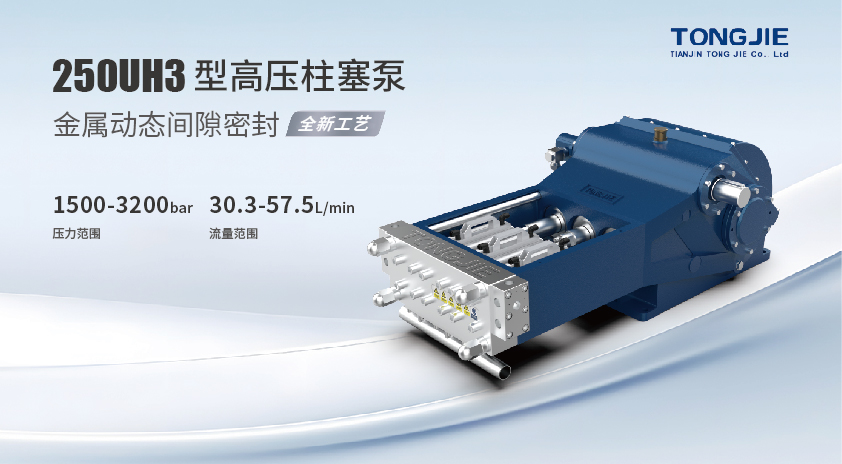 1721975708109460.jpg 新聞靜態(tài)畫面_畫板 1 副本 2.jpg