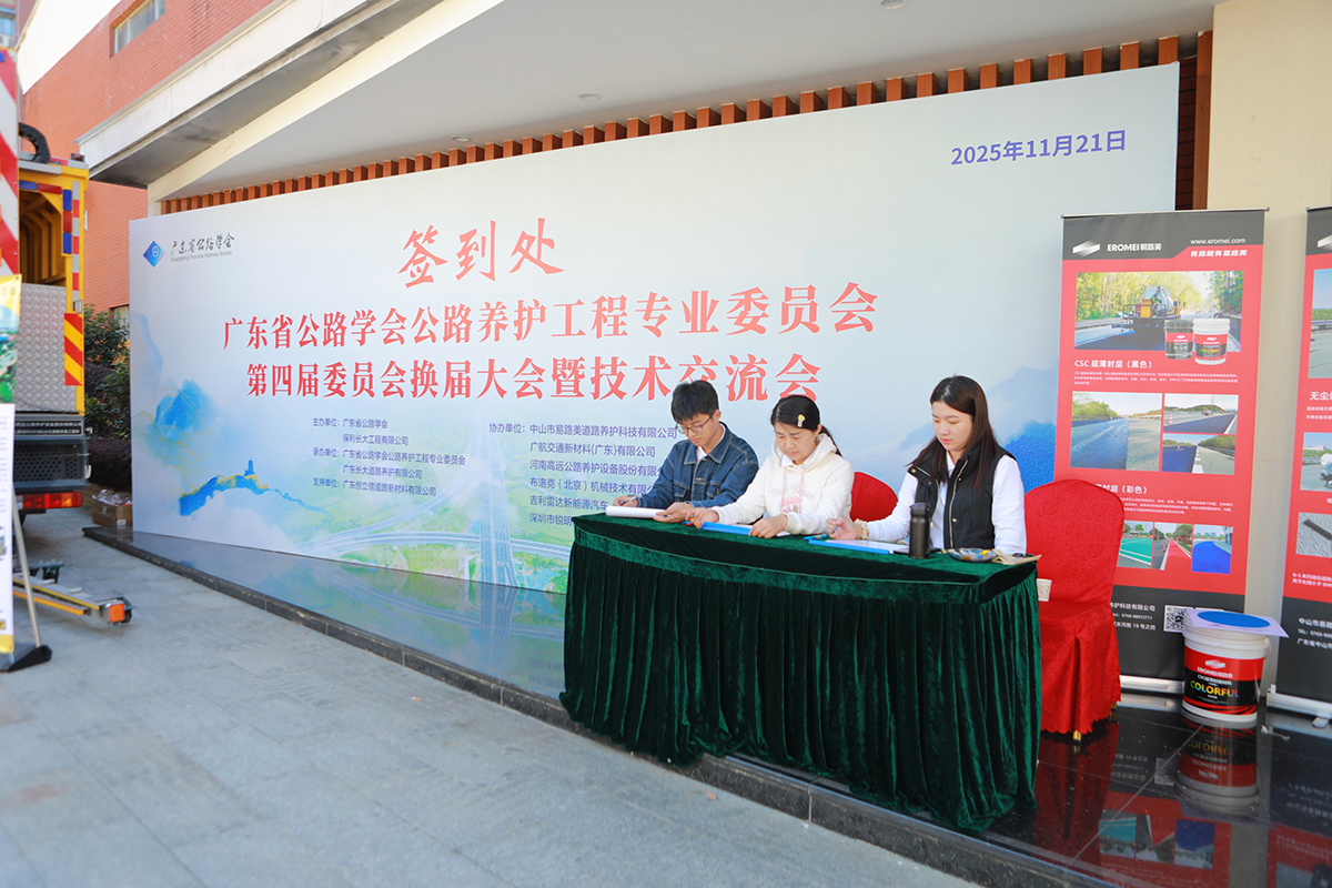 1764225028691275.jpg 2FxeJgCM.jpg