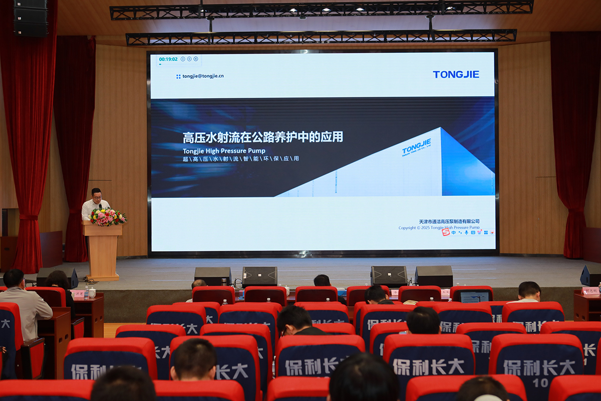 1764225065808738.jpg 1p1GvIQx.jpg